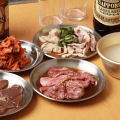 焼肉ホルモン べーす 白楽店