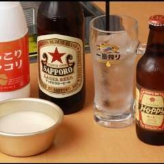 焼肉ホルモン べーす 白楽店