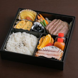 三田屋本店 やすらぎの郷 箕面小野原店 メニュー お弁当 お土産 ぐるなび