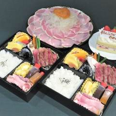 三田屋本店 やすらぎの郷 箕面小野原店 箕面 能勢 ステーキ ぐるなび