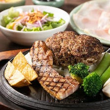 三田屋本店 やすらぎの郷 箕面小野原店 写真 ぐるなび 三田屋本店 やすらぎの郷 箕面小野原店 写真 ぐるなび