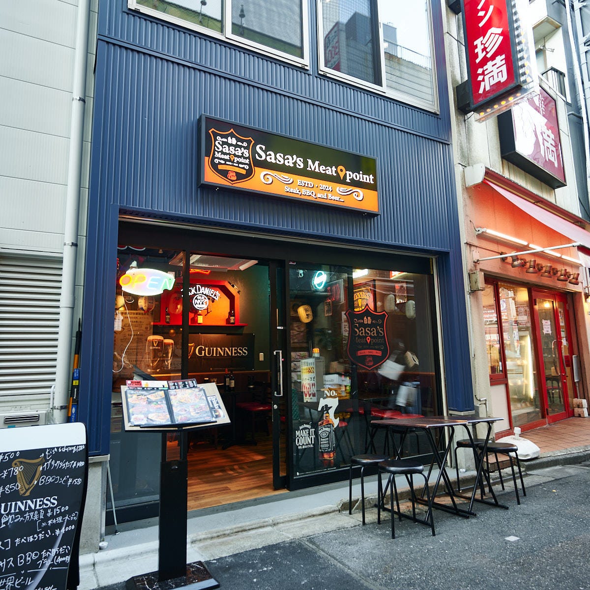 ビアガーデン＆シュラスコグリル SASA 