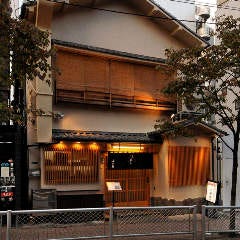 ふぐ料理・はも料理 三田　山田屋_JR田町駅西口より徒歩5分 慶應義塾大学の近くです