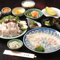 ふぐ料理・はも料理 三田　山田屋_■ 瀬戸 ふく刺し ちり 基本コース