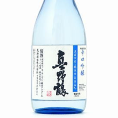 ふぐ料理・はも料理 三田　山田屋_●　真野鶴　辛口吟醸