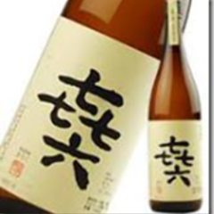 ふぐ料理・はも料理 三田　山田屋_●芋焼酎　きろく