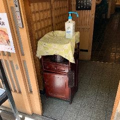 ふぐ料理・はも料理 三田　山田屋_