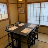 2023年5月改装　2階「桜」　2－4名様 テーブル席