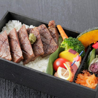 美味しいステーキが食べたい 宇都宮でおすすめしたい人気のお店 ぐるなび