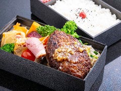 鉄板焼 TSUKINOUSAGI メニュー：テイクアウト弁当 - 楽天ぐるなび