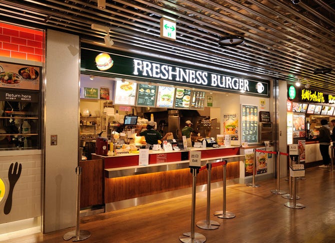フレッシュネスバーガー 成田空港第3ターミナル店 成田 佐原 ハンバーガー ぐるなび