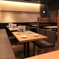 居酒屋 やまじ