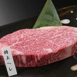 シャトーブリアンと呼ばれるヘレ肉の最高部位を使用☆