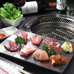 神戸牛 個室焼肉 大長今 Techangum 三宮トアロード店 三宮 焼肉 ぐるなび