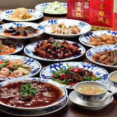 陳麻婆豆腐 たまプラーザ店