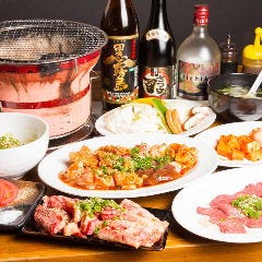 スーパーホルモン 古三津店 
