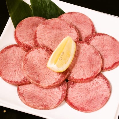 美味しいお店が見つかる 東京都 焼肉 サプライズサービスあり おすすめ人気レストラン ぐるなび