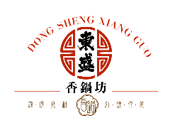 東盛香鍋坊