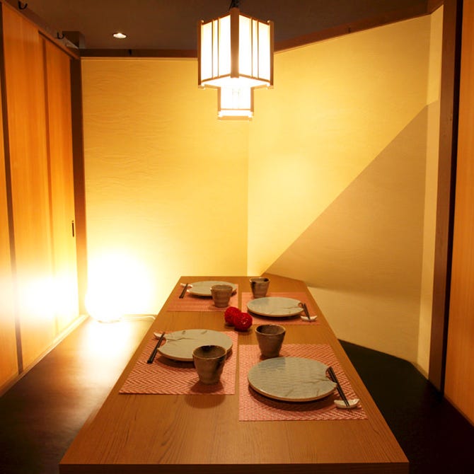全国日本酒 和食個室居酒屋 うまい門 蒲田店 蒲田 居酒屋 ぐるなび