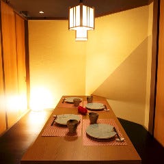 全国日本酒 和食個室居酒屋 うまい門 蒲田店 蒲田 居酒屋 ぐるなび