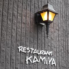 レストラン 香味屋