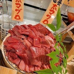 漁港食堂 三方 鶴見西口店