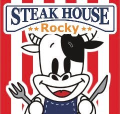 ステーキハウス Rocky
