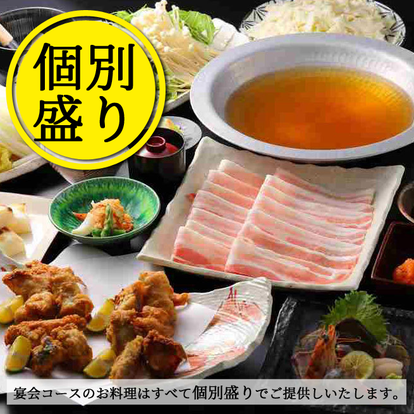 おしゃれな雰囲気 帯広の居酒屋でおすすめしたい人気のお店 ぐるなび おしゃれな雰囲気 帯広の居酒屋でおすすめしたい人気のお店 ぐるなび