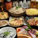 お酒に合う新鮮なお刺身や旬魚のお料理をどうぞ。