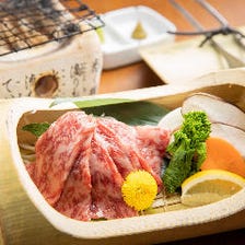 紀州三大名産、和歌山の食材を使用！