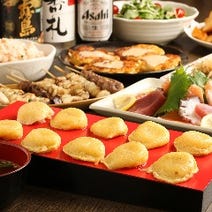 肥後橋 居酒屋 3 000円以内 おすすめ人気レストラン ぐるなび 肥後橋 居酒屋 3 000円以内 おすすめ人気レストラン ぐるなび