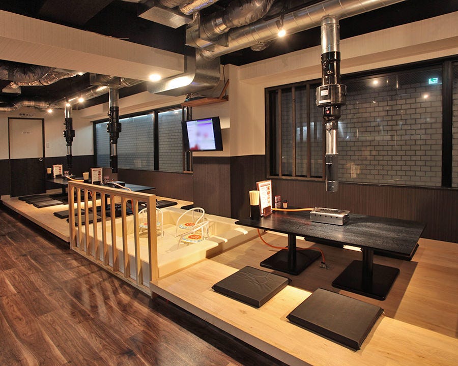 焼肉 げんてん 戸塚 東戸塚 居酒屋 ぐるなび 焼肉 げんてん 戸塚 東戸塚 居酒屋 ぐるなび