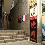 アクセス良好◎東戸塚駅から徒歩1分！