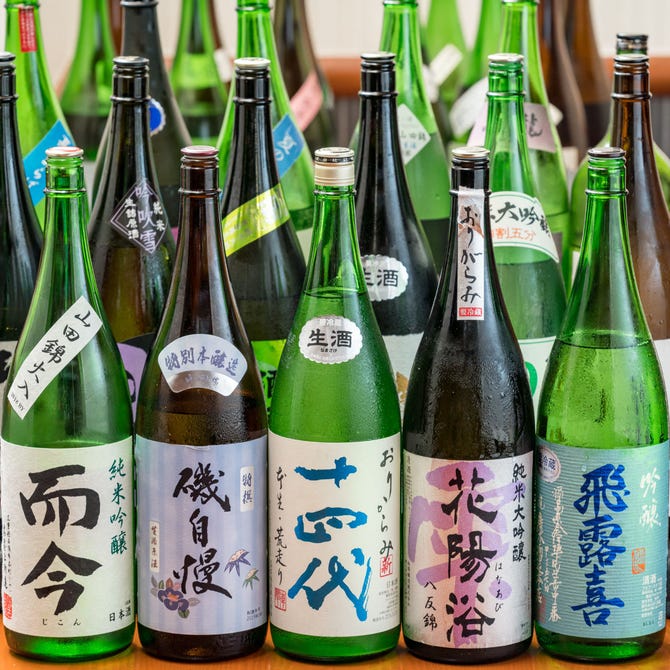 美酒トロ Wasabi 7号店 所沢 居酒屋 ぐるなび