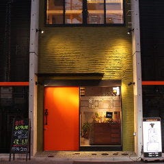 焼肉 はせ川 広島