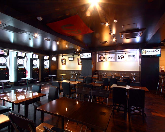 Up 西葛西 西葛西 葛西 貸切スペース ぐるなび