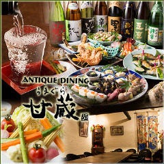 忘年会 新年会特集 福生 忘年会 新年会におすすめのお店 ぐるなび