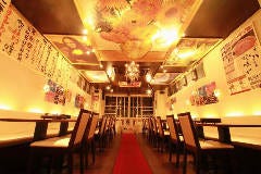 もつ鍋 極味や 赤坂店