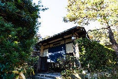 鎌倉 和牛すき焼きしゃぶしゃぶレストラン Sasho
