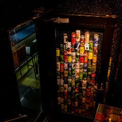 新宿大人の隠れ家×ナチュラルワイン×ビール 麦ノ音 新宿東口店 