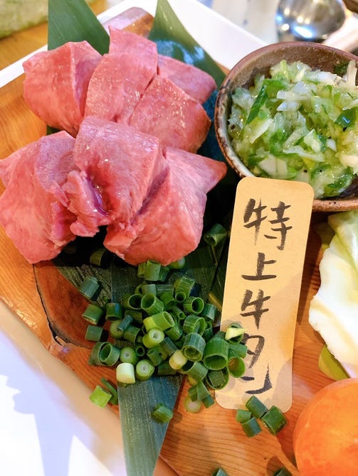 完全予約制 個室焼肉 焼肉研究所 掛川 焼肉 ぐるなび