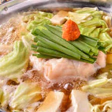 定番！！博多もつ鍋！！