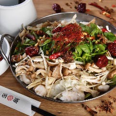 2025年ほたるの一押し『アロマ鍋』！薬膳きのこもつ火鍋