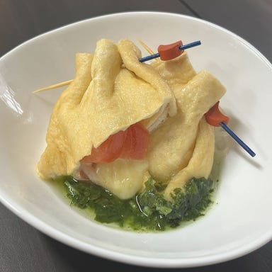 P’s Amore_きんちゃく