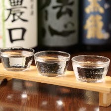 日本酒の利き酒セット(3種)がお得!!