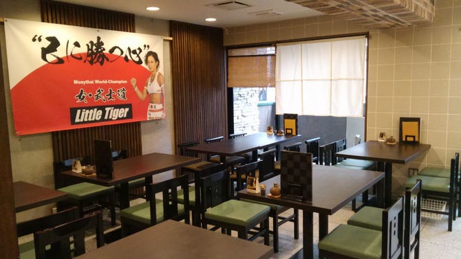 鮨創作料理 奄美 上野 寿司屋 ぐるなび