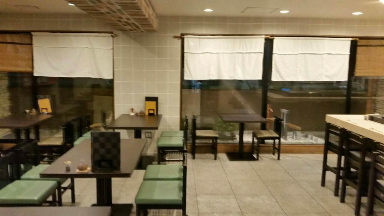 鮨創作料理 奄美 上野 寿司屋 ぐるなび