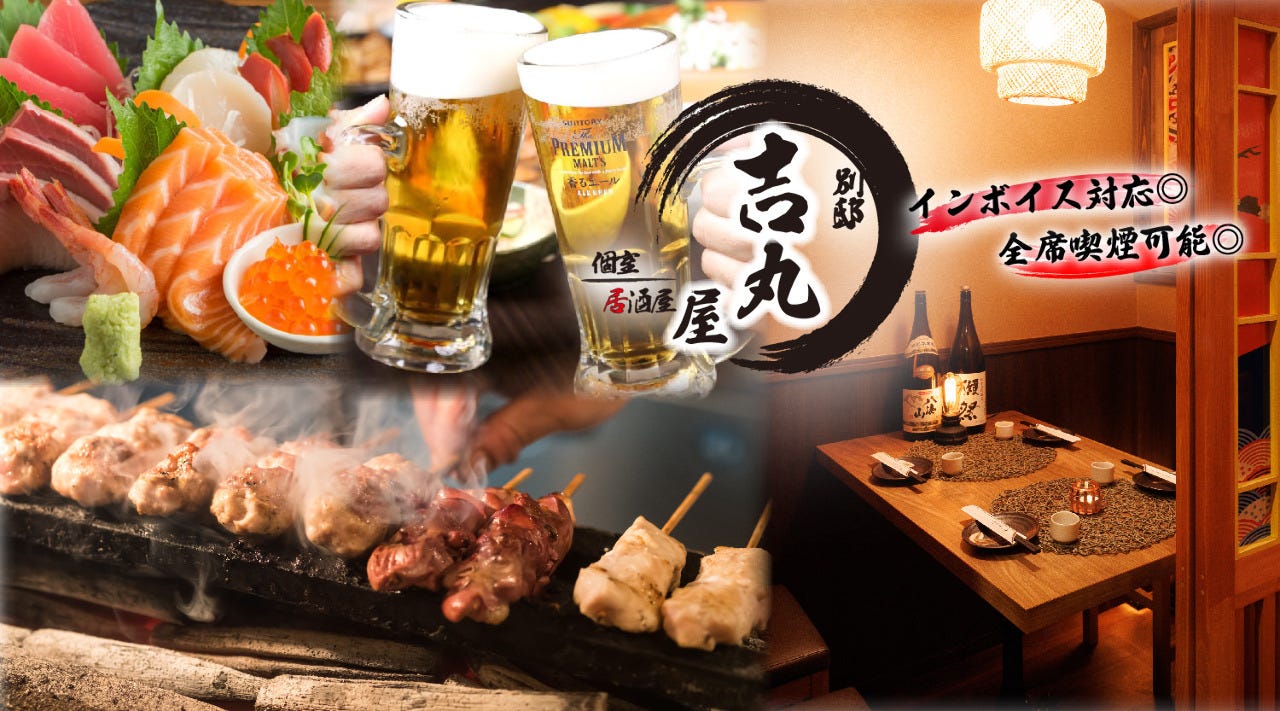 ＜きちまる様　専用＞