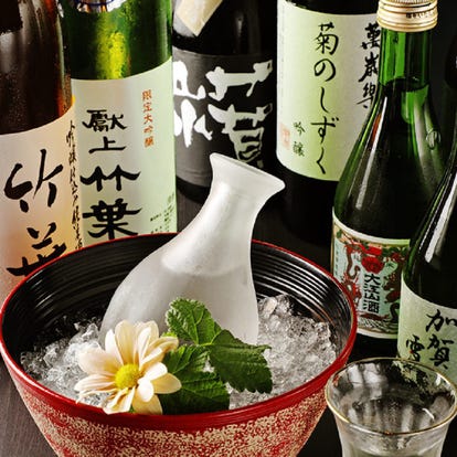 美味しいお店が見つかる 東京都 寿司 すし 日本酒にこだわる おすすめ人気レストラン ぐるなび