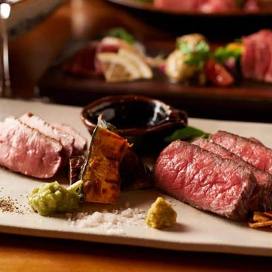 創作和食と熟成肉 岡本庵_熟成赤身ステーキ(ドライエイジング)